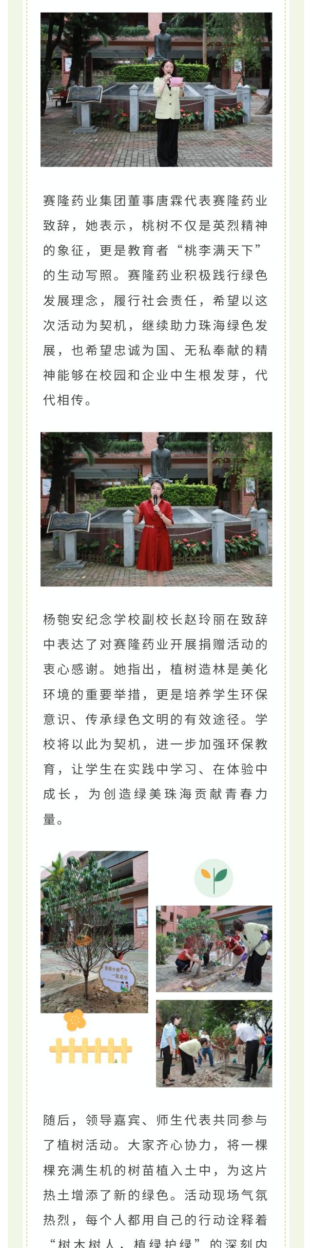 beats365(中国区)-唯一官方网站