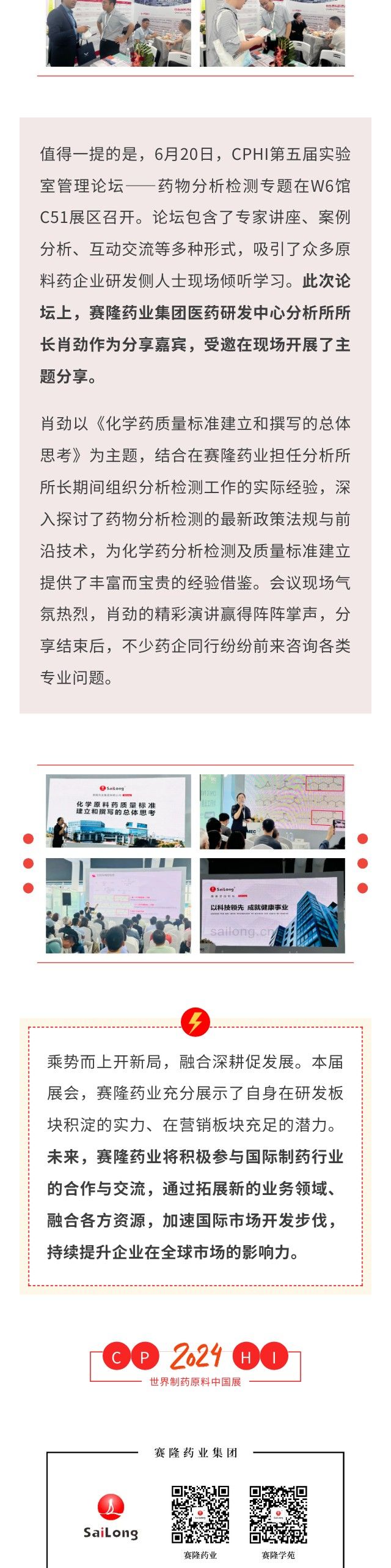 beats365(中国区)-唯一官方网站