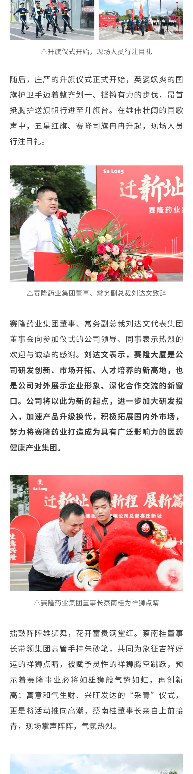 beats365(中国区)-唯一官方网站