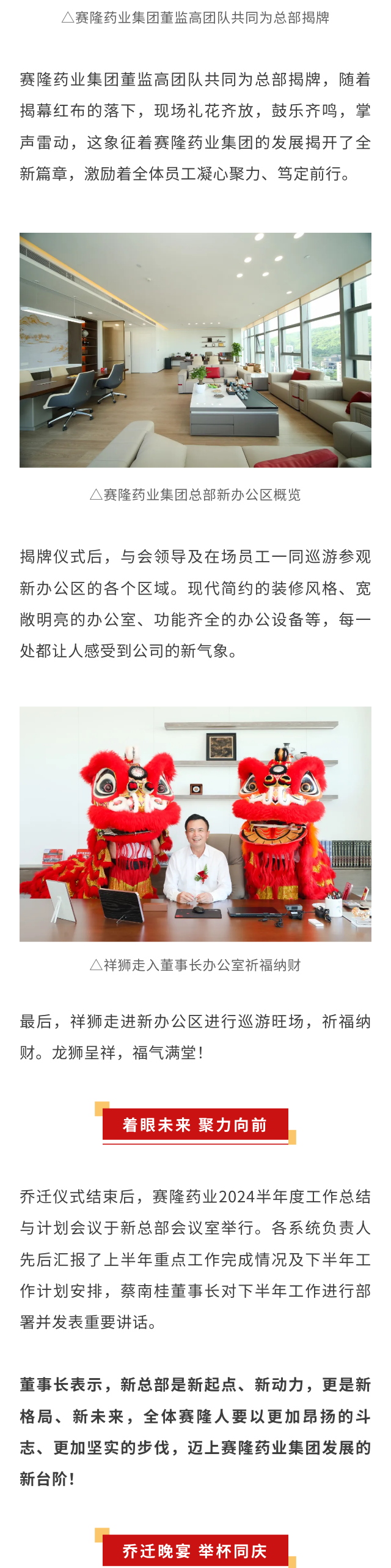 beats365(中国区)-唯一官方网站