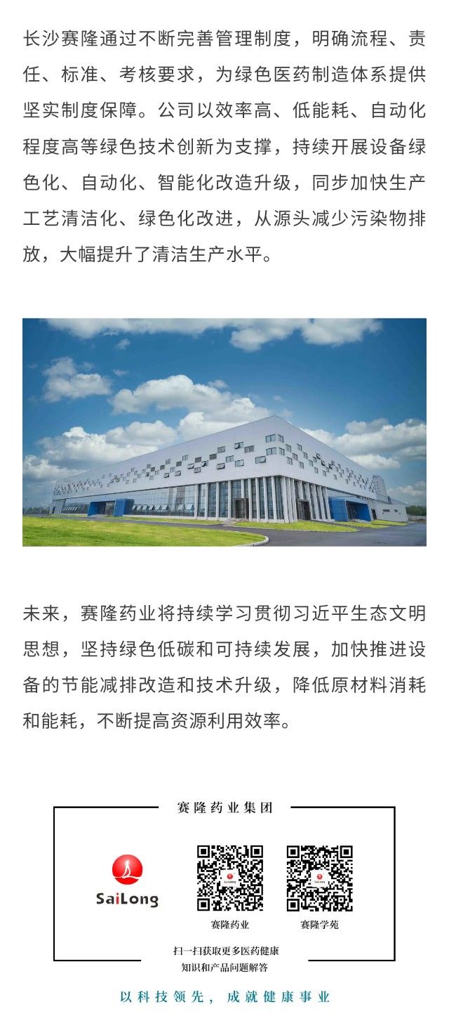 beats365(中国区)-唯一官方网站