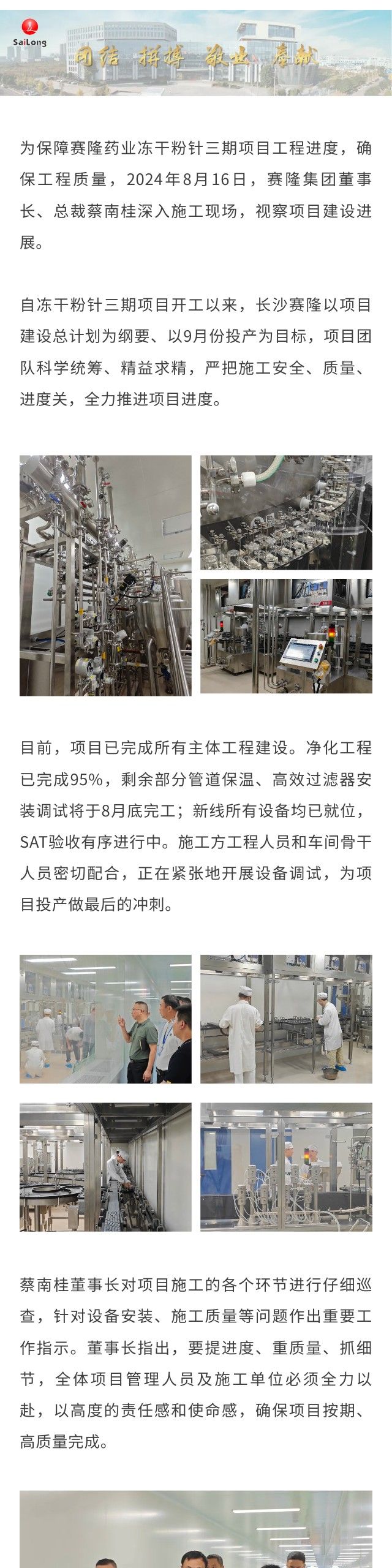 beats365(中国区)-唯一官方网站