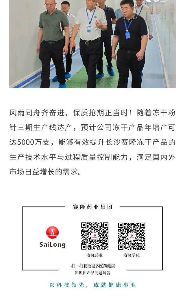 beats365(中国区)-唯一官方网站