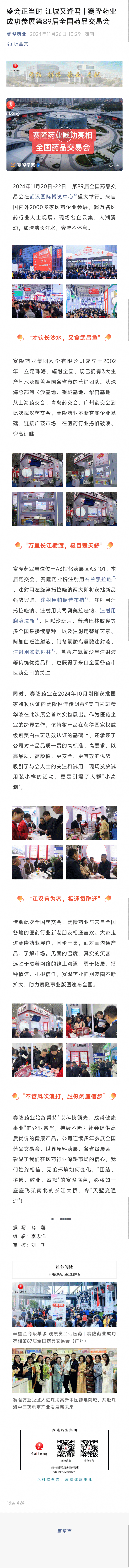 beats365(中国区)-唯一官方网站