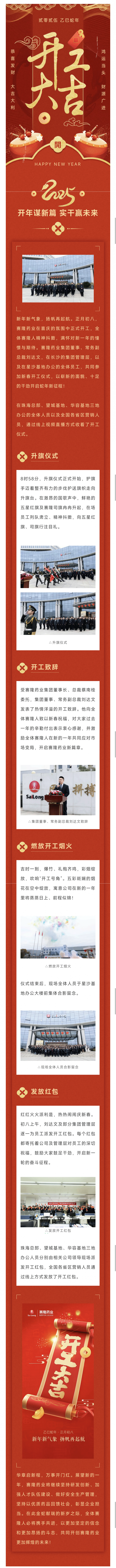 beats365(中国区)-唯一官方网站