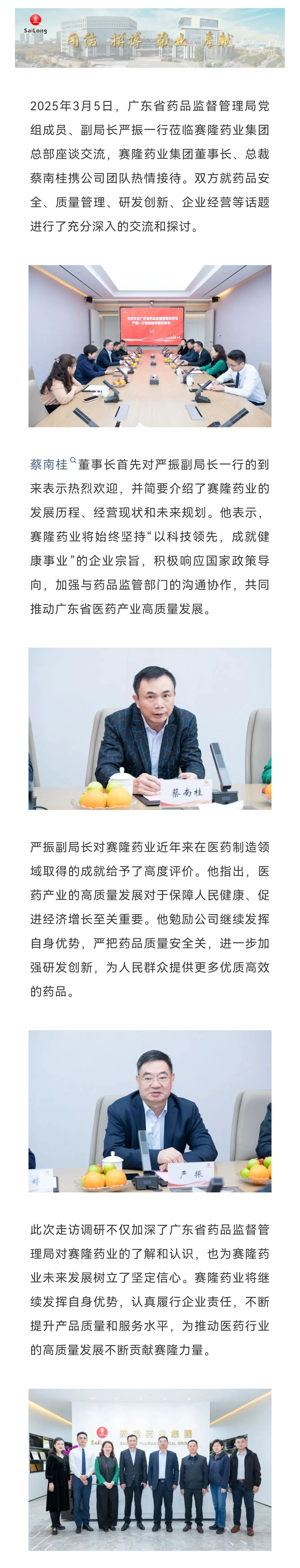 beats365(中国区)-唯一官方网站