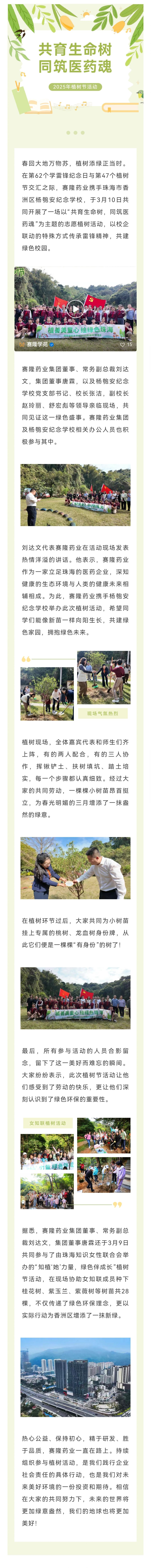 beats365(中国区)-唯一官方网站